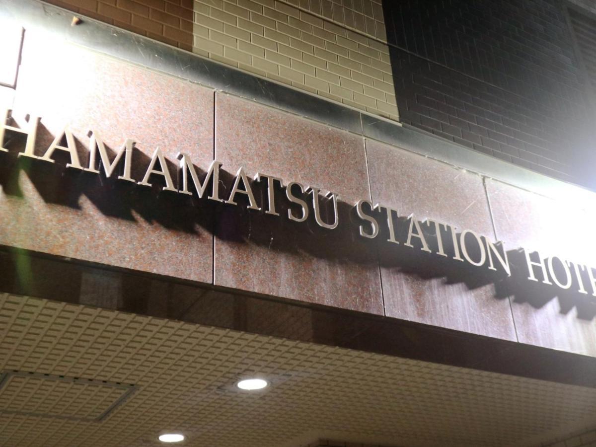 Hamamatsu Station Hotel Exterior photo